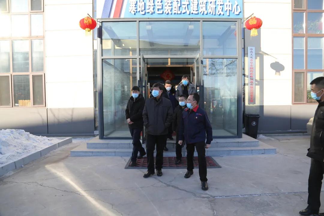 首页- J9集团国际站官网入口