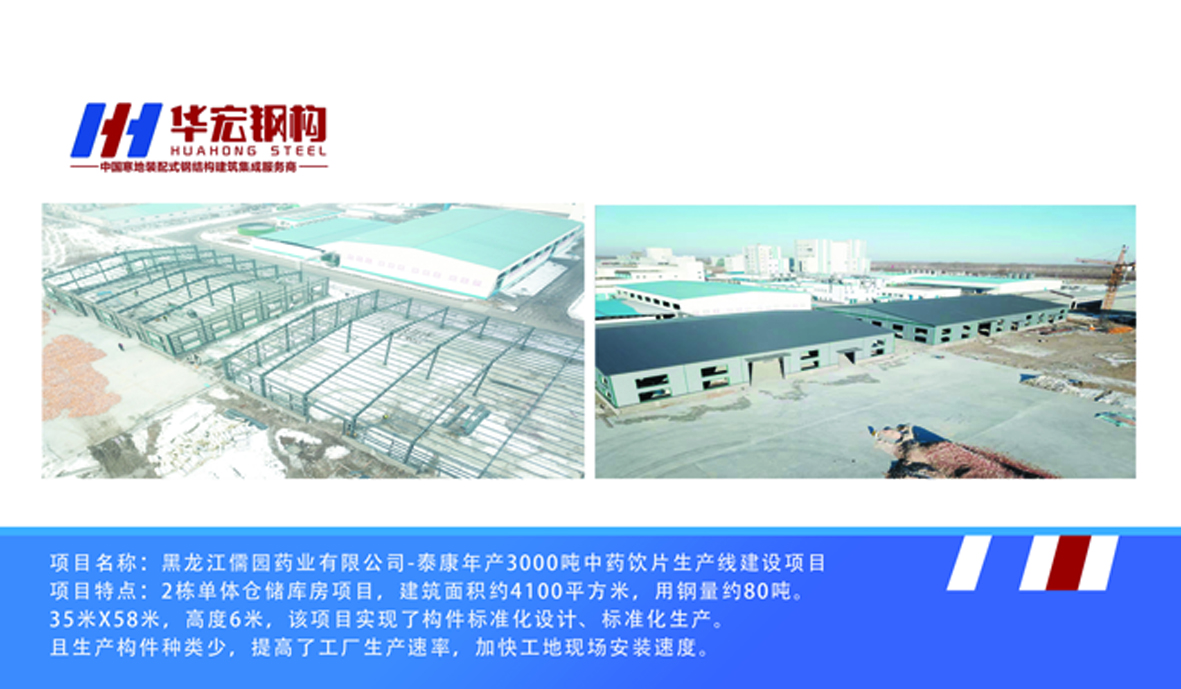 首页- J9集团国际站官网入口