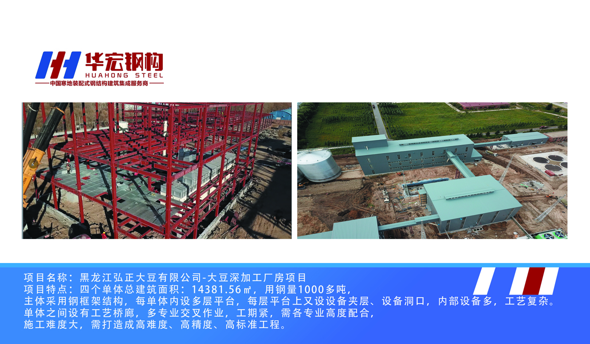 首页- J9集团国际站官网入口