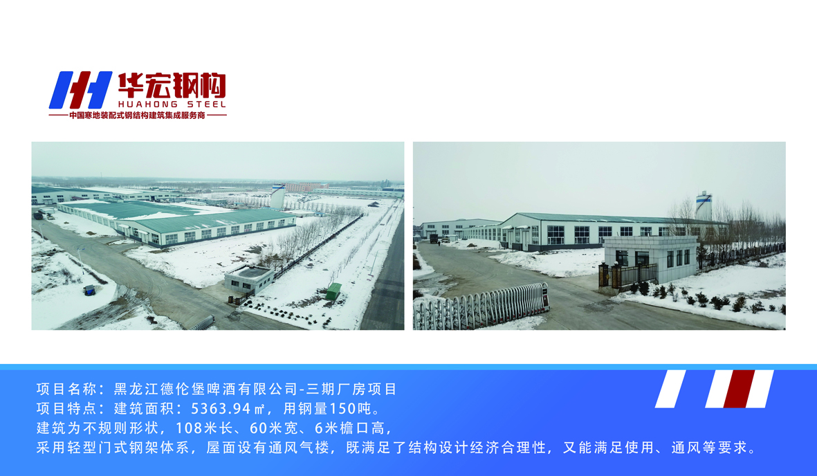 首页- J9集团国际站官网入口