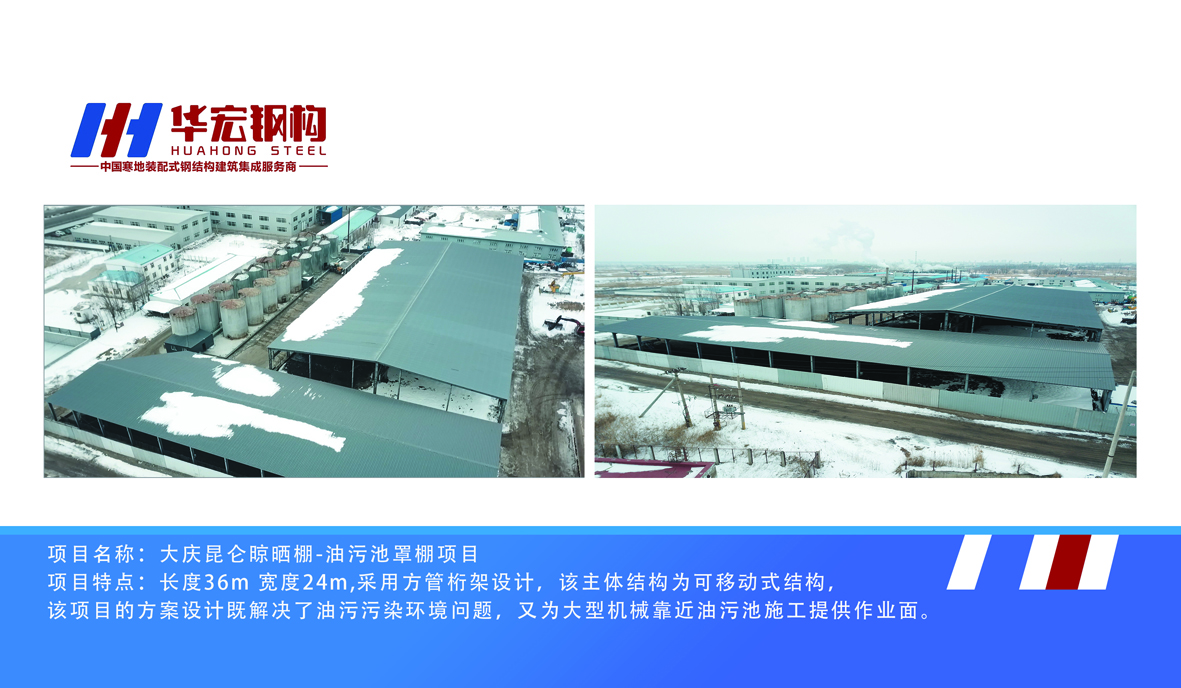 首页- J9集团国际站官网入口