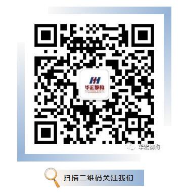 首页- J9集团国际站官网入口