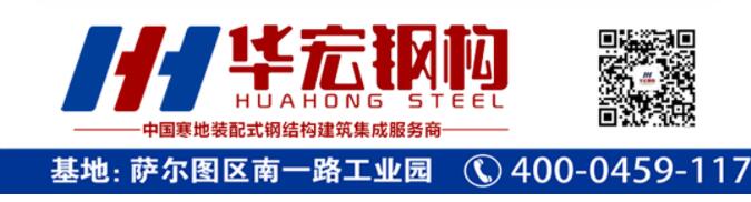 首页- J9集团国际站官网入口