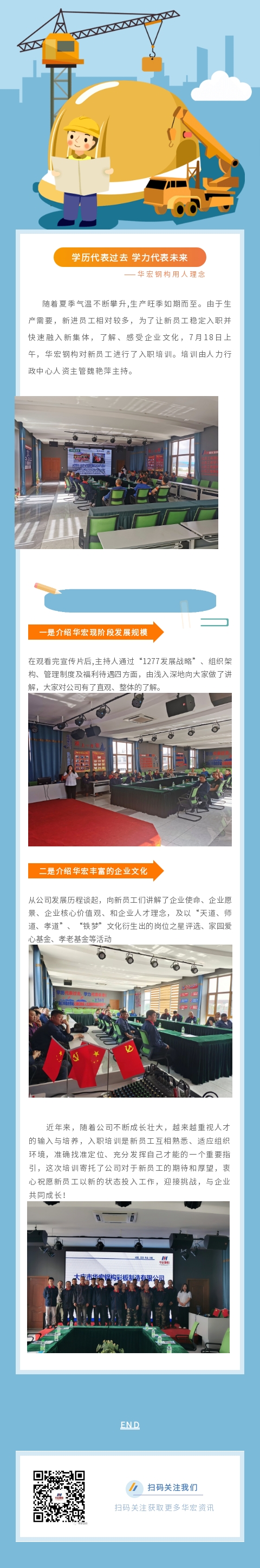 首页- J9集团国际站官网入口