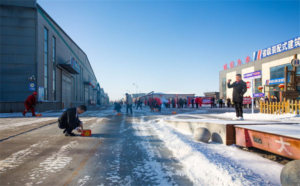 首页- J9集团国际站官网入口