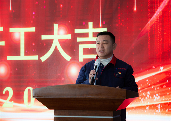 首页- J9集团国际站官网入口