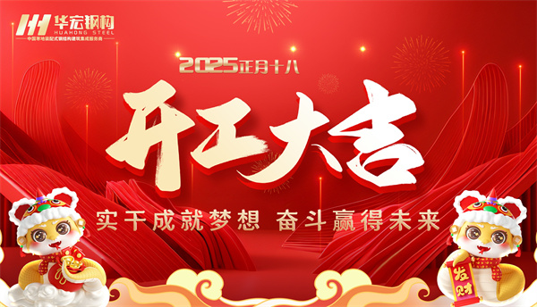 首页- J9集团国际站官网入口