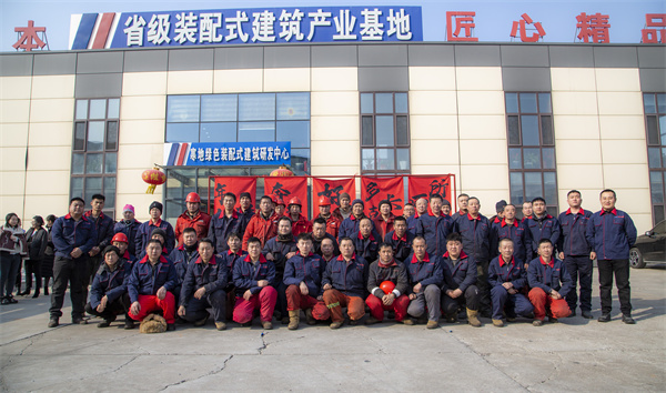 首页- J9集团国际站官网入口