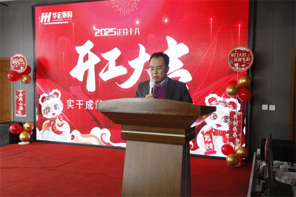 首页- J9集团国际站官网入口