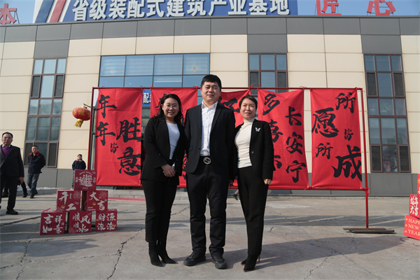 首页- J9集团国际站官网入口