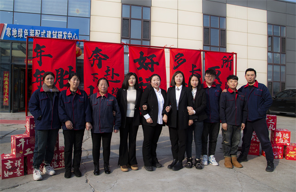 首页- J9集团国际站官网入口