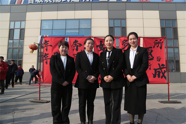 首页- J9集团国际站官网入口