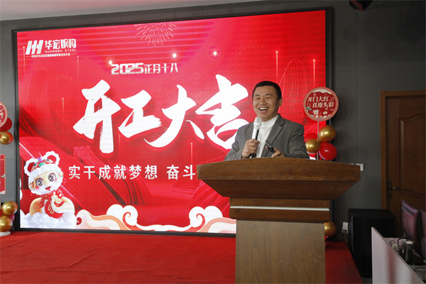 首页- J9集团国际站官网入口