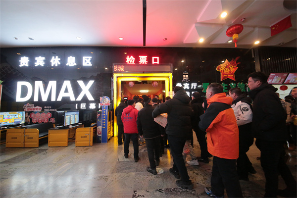 首页- J9集团国际站官网入口