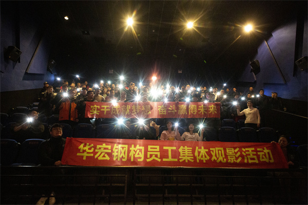 首页- J9集团国际站官网入口