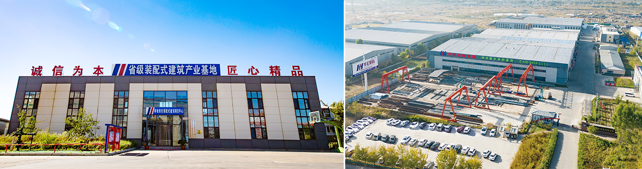 首页- J9集团国际站官网入口