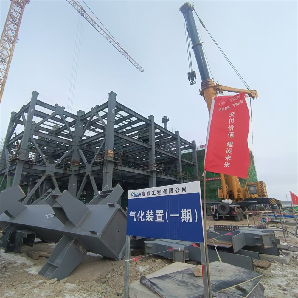 首页- J9集团国际站官网入口