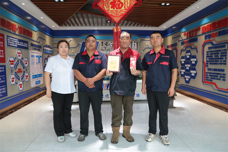 首页- J9集团国际站官网入口