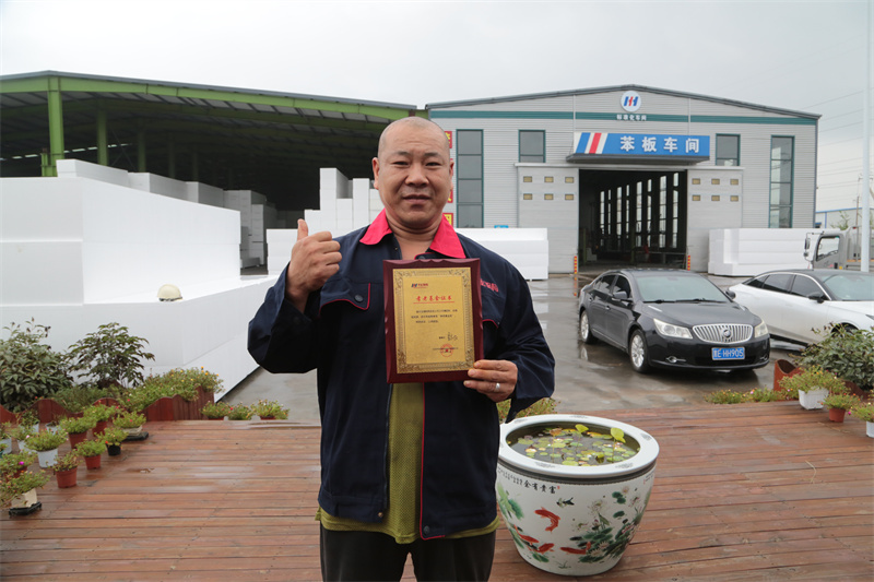 首页- J9集团国际站官网入口