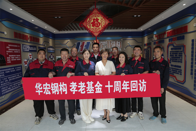 首页- J9集团国际站官网入口