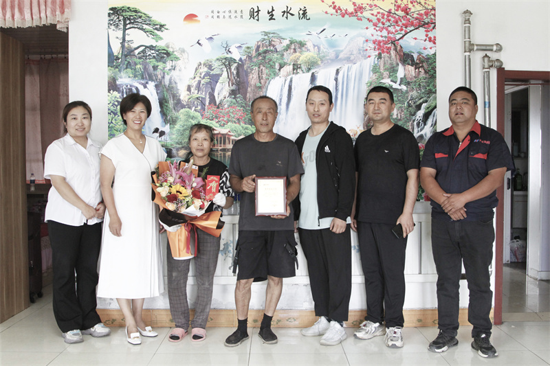 首页- J9集团国际站官网入口