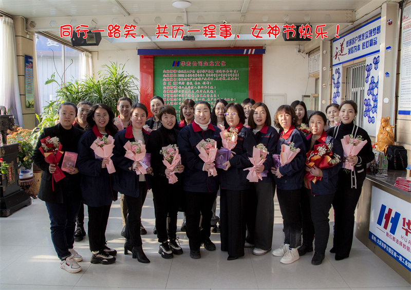 首页- J9集团国际站官网入口