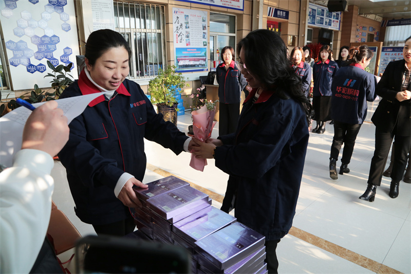 首页- J9集团国际站官网入口